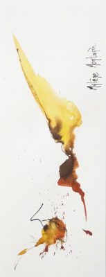 Aquarelle sur papier.
