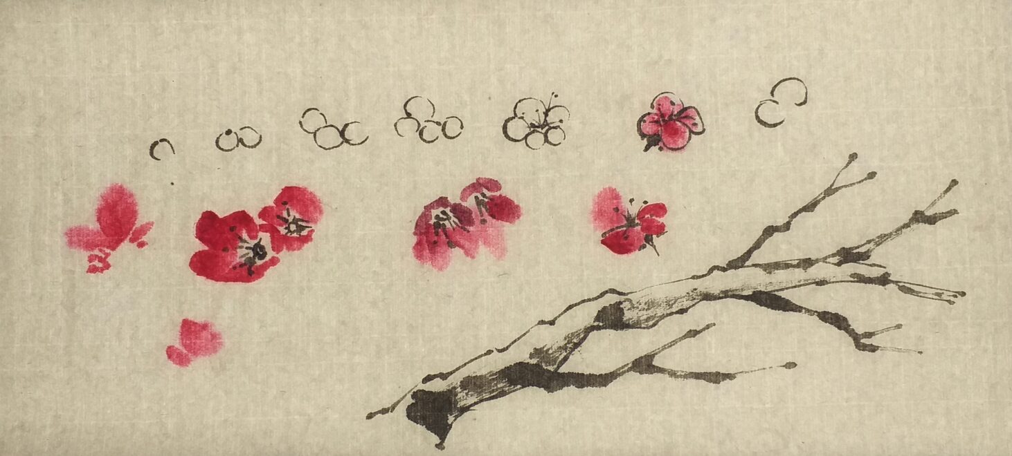 梅花
Etude de fleurs de prunier<br>